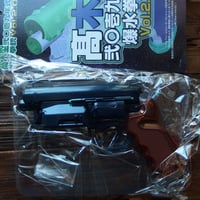 REAL FORM Water Gun 髙木型弐〇一九年式爆水拳銃 Vol.2.0スチールブラックⅡ