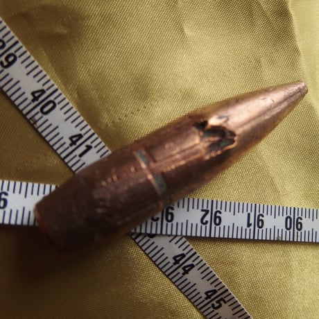 .50 BMG FIRED BULLET(6) M2 ball Armor-Piercing 690 Grain
