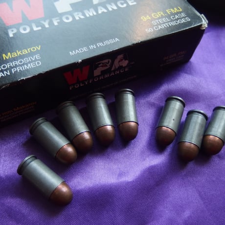 9mm Makarov RUSSIA WPA 94 Gr. FMJ 1個