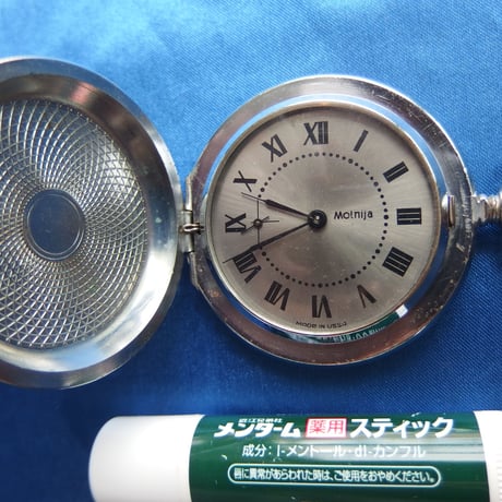 Soviet HUNTERS EXPORT MOLNIJA 3602 1年保証
