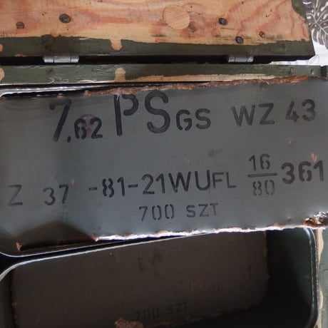 7.62x39mm Spam can 付き木箱(4)