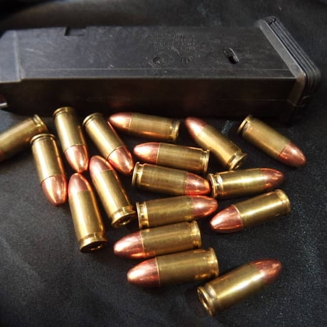 9mm LUGER 115 Grain RNFMJ Brass R.W.S. Case 17 Round magazine SET