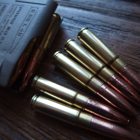 .300 Blackout PPU Subsonic 200 Grain FMC1個