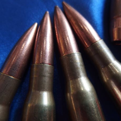 8X50 R Lebel 200 Grain FMJBT PPU Case 1個