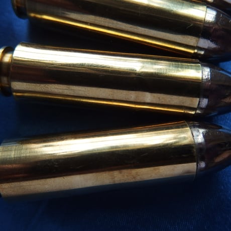 .50 Beowulf 400 Gr. Nickel JHP Alexander Arms Brass Nickel Primed 1個