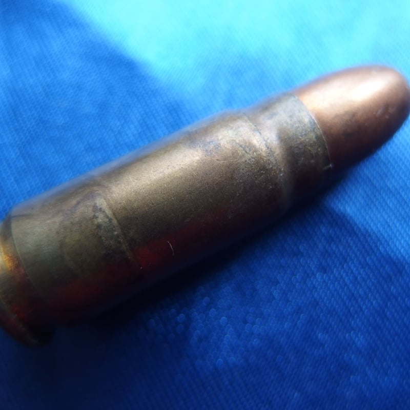 7.62x25mm 1953年 Poland 84 Grain Steel core bras