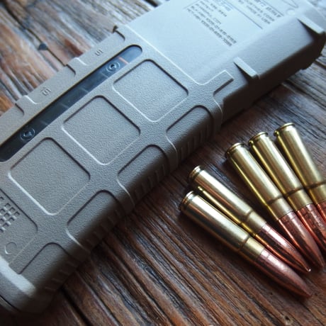 .300 Blackout PPU Subsonic 200 Grain FMC1個