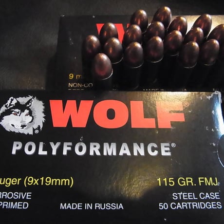 9mm Luger WOLF PolyFormance 115 GR. FMJ STEEL CASE Berdan