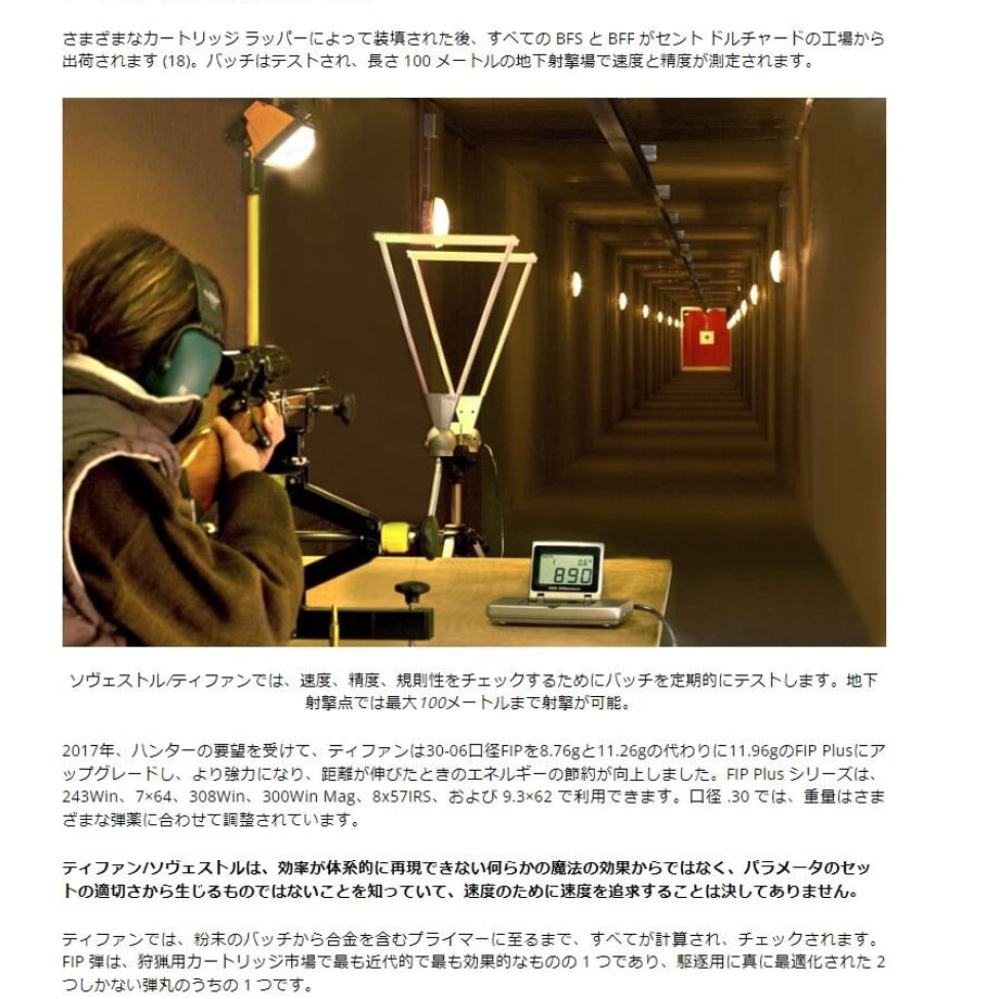 6467f88fb859d3003a256def