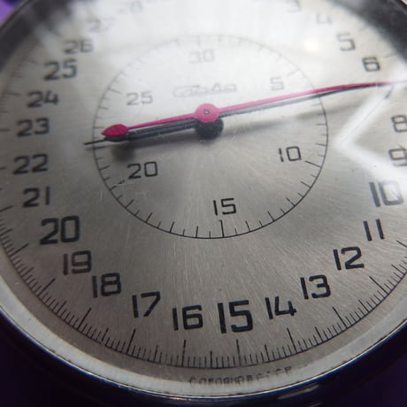 Soviet SDSpr-1-2-000 "Slava" Split Stopwatch USED(B)
