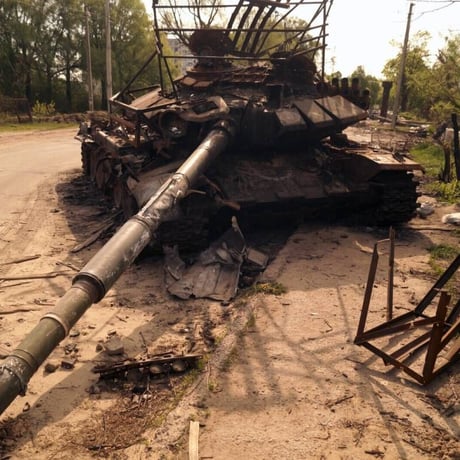 ロシア戦車T-72の破片(5)