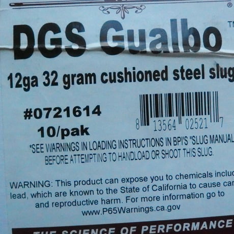 FOB SUPER SLUG 32 (DSG Gualbo 32g cushioned steel slug) 1個