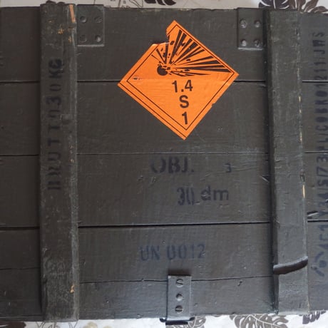 7.62x39mm Spam can 付き木箱(4)