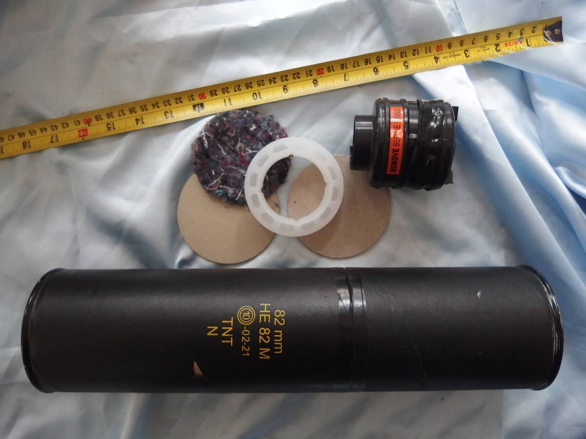 砲弾ケース　2連　CONT.Nº 373 MK.I CHL 1990 砲弾ケース 2連 CONT.Nº 373 MK.I CHL 1990 砲弾ケース 2連 CONT.