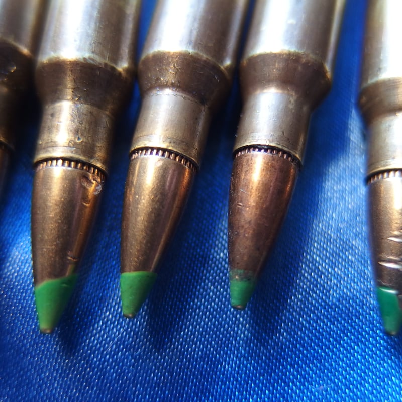 5.56x45 NATO M855 Green Tip 62 Gr. LC1X Case 1個