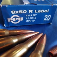 8X50 R Lebel 200 Grain FMJBT PPU Case 1個
