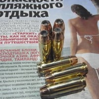 .44AMP (Auto Mag Pistol) AMMO 240 XTP JHP .308 WIN R-P Case1個