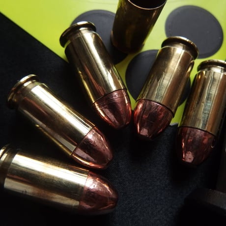 .45 ACP 230Gr. FMJ Winchester Case5個 + Winchester Case45個 + 空箱