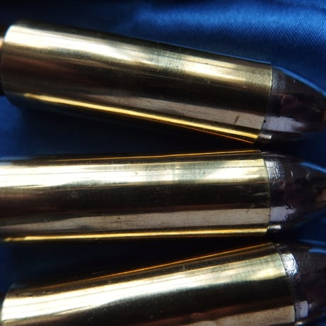 .50 Beowulf 400 Gr. Nickel JHP Alexander Arms Brass Nickel Primed 1個