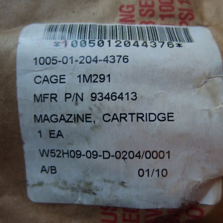 Beretta 92 15 Round MAGAZINE 未使用品1個