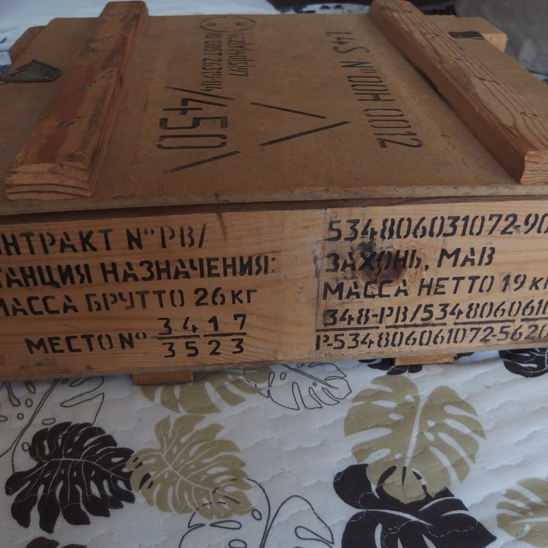 7.62x54R 7N1(Sniper rounds​) Spam can 付き木箱(5)