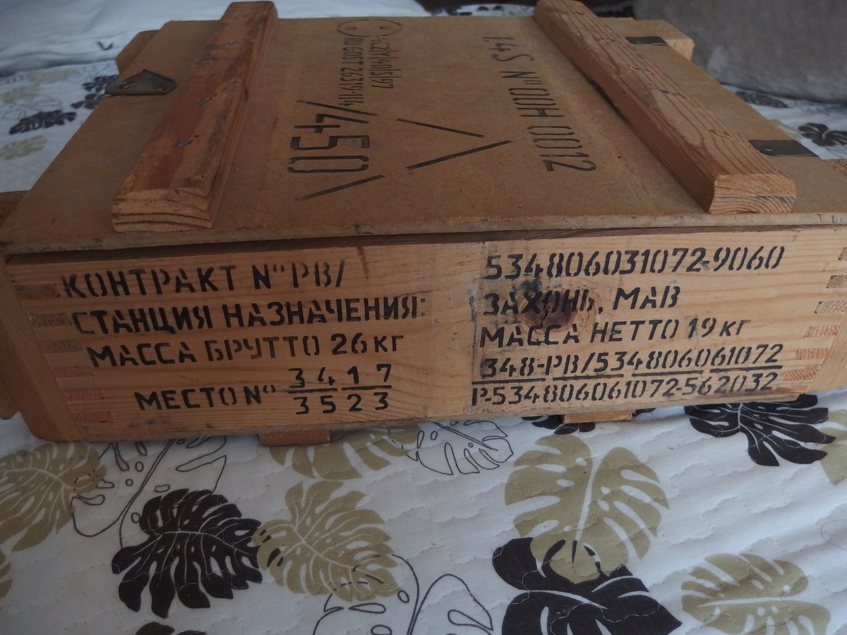 7.62x54R 7N1(Sniper rounds​) Spam can 付き木箱(5)