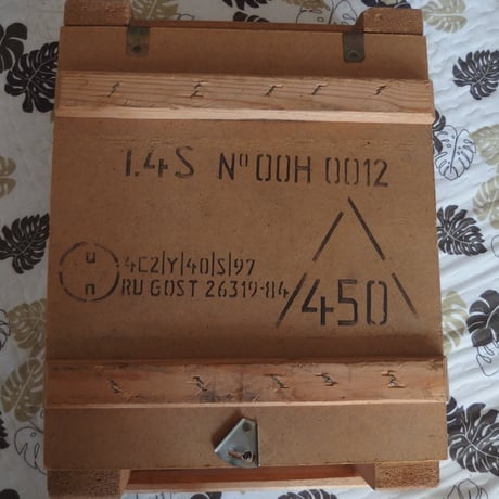 7.62x54R 7N1(Sniper rounds​)  Spam can 付き木箱(5)
