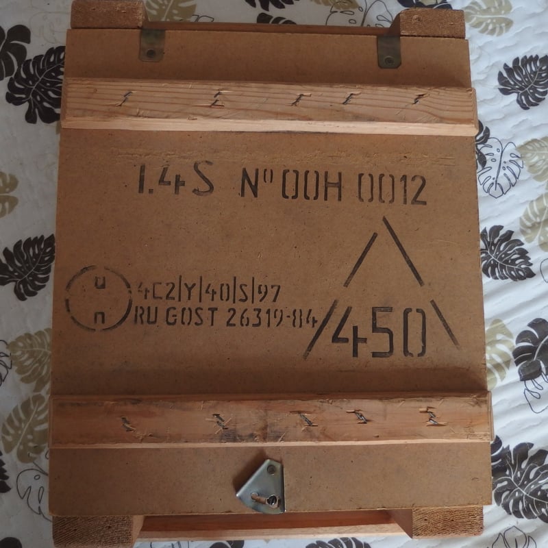 7.62x54R 7N1(Sniper rounds​) Spam can 付き木箱(5)