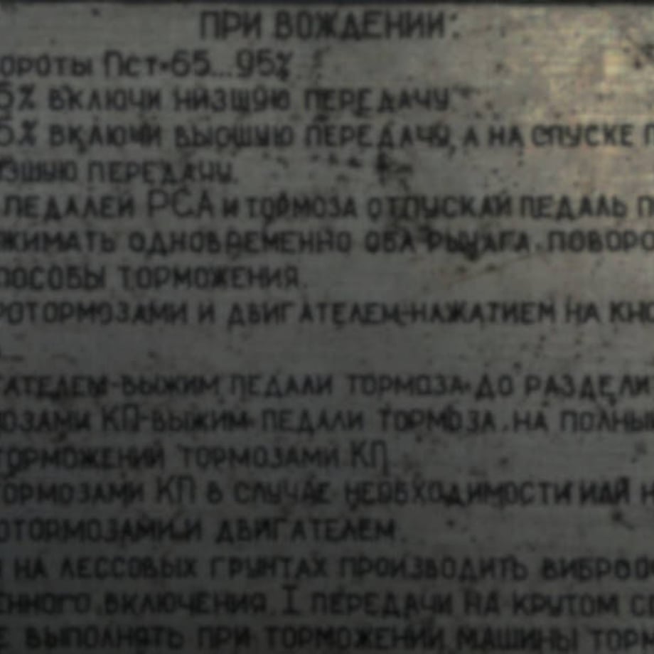 63f9716d6223966ee0dfee4e