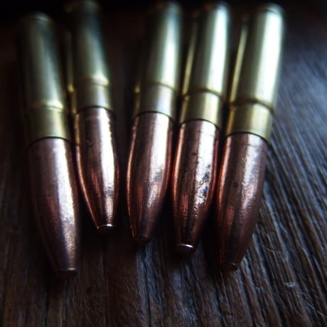 .300 Blackout PPU Subsonic 200 Grain FMC1個