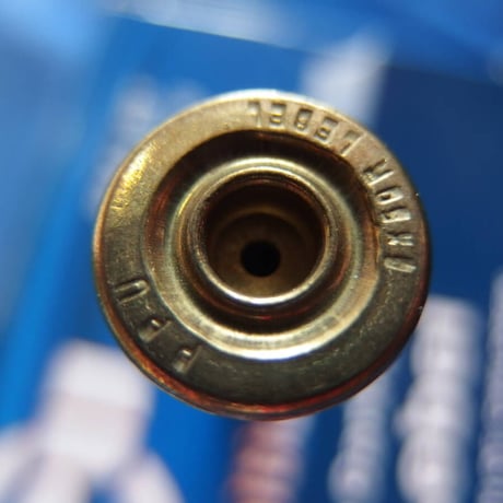 8X50 R Lebel 200 Grain FMJBT PPU Case 1個