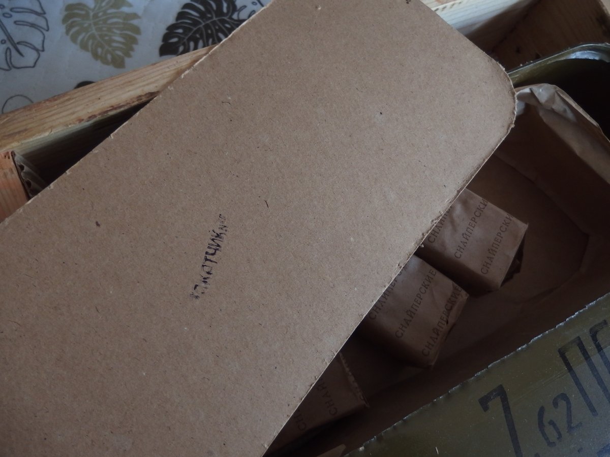 実弾　空箱　7.62×54R　5箱 7.62x54R 7N1(Sniper rounds​) Spam can 付き木箱(5)