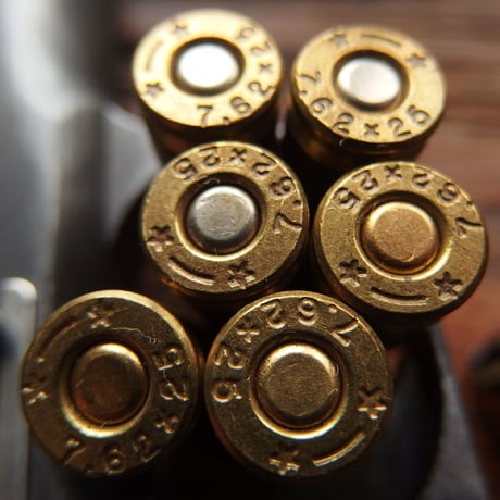 7.62x25mm Tokarev SIERRA 110 Gr. FMJ ☆-☆ Case1個