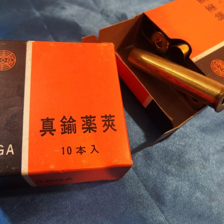 28GA 狩猟用真鍮薬莢　旭精機工業株式会社1本