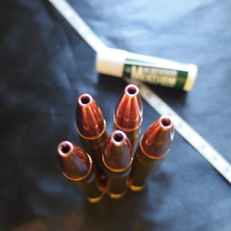 .375 H&H Magnum RP Case STX 270Gr. 1個