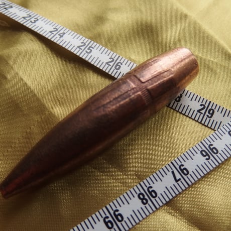 .50 BMG FIRED BULLET(2) M2 ball Armor-Piercing 690 Grain