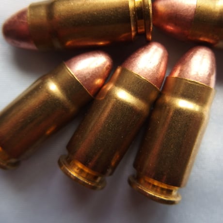 .357 SIG 125 Gr. RNFMJ R・P(Remington) Case 1個