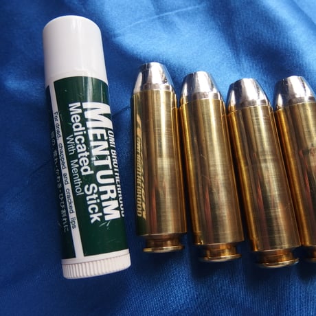 .50 Beowulf 400 Gr. Nickel JHP Alexander Arms Brass Nickel Primed 1個