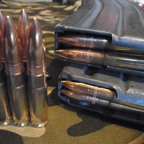 .300 Blackout LAPUA Subsonic 200 Grain Full Metal Jacket1個
