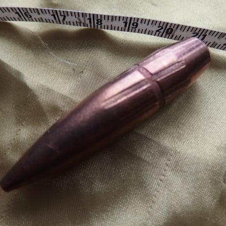 .50 BMG FIRED BULLET(2) M2 ball Armor-Piercing 690 Grain