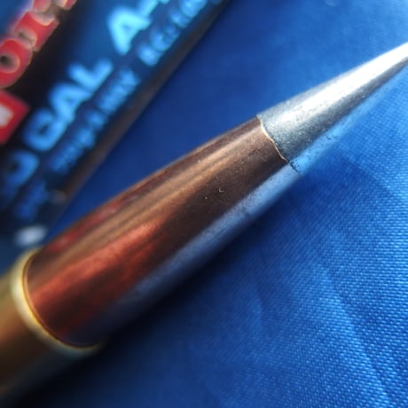 .50 BMG Hornady A-MAX 750 Grain  Hornady Case Primed 箱付き！