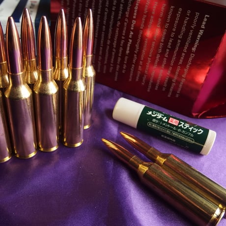 6.5 PRC LAPUA 144 Gr. FMJBT Hornady Case 1個