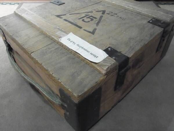 540 CARTRIDGES 弾薬箱 25・13mm機銃用弾薬箱ｾｯﾄ | 民家型模型店ぷらも屋さんネットショップ