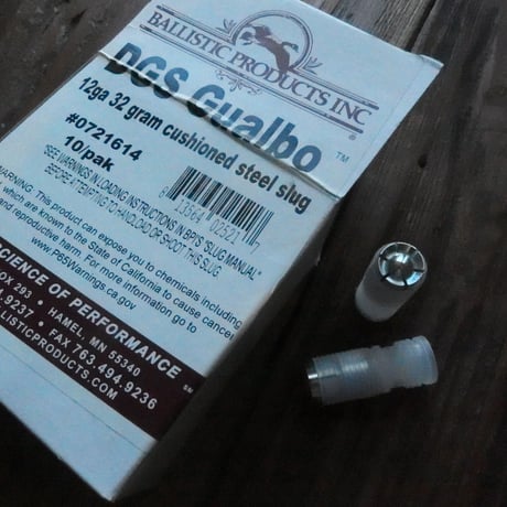 FOB SUPER SLUG 32 (DSG Gualbo 32g cushioned steel slug) 1個