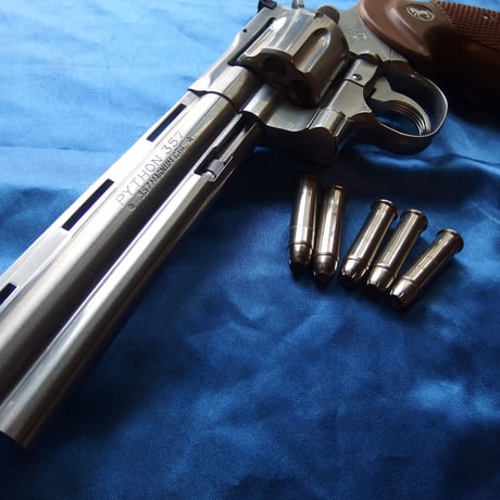 .357 MAGNUM 145 Gr. Silvertip JHP W-W Super Nickel Case1個