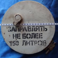 ロシア装甲兵員輸送車BTR-80給油口ハッチ