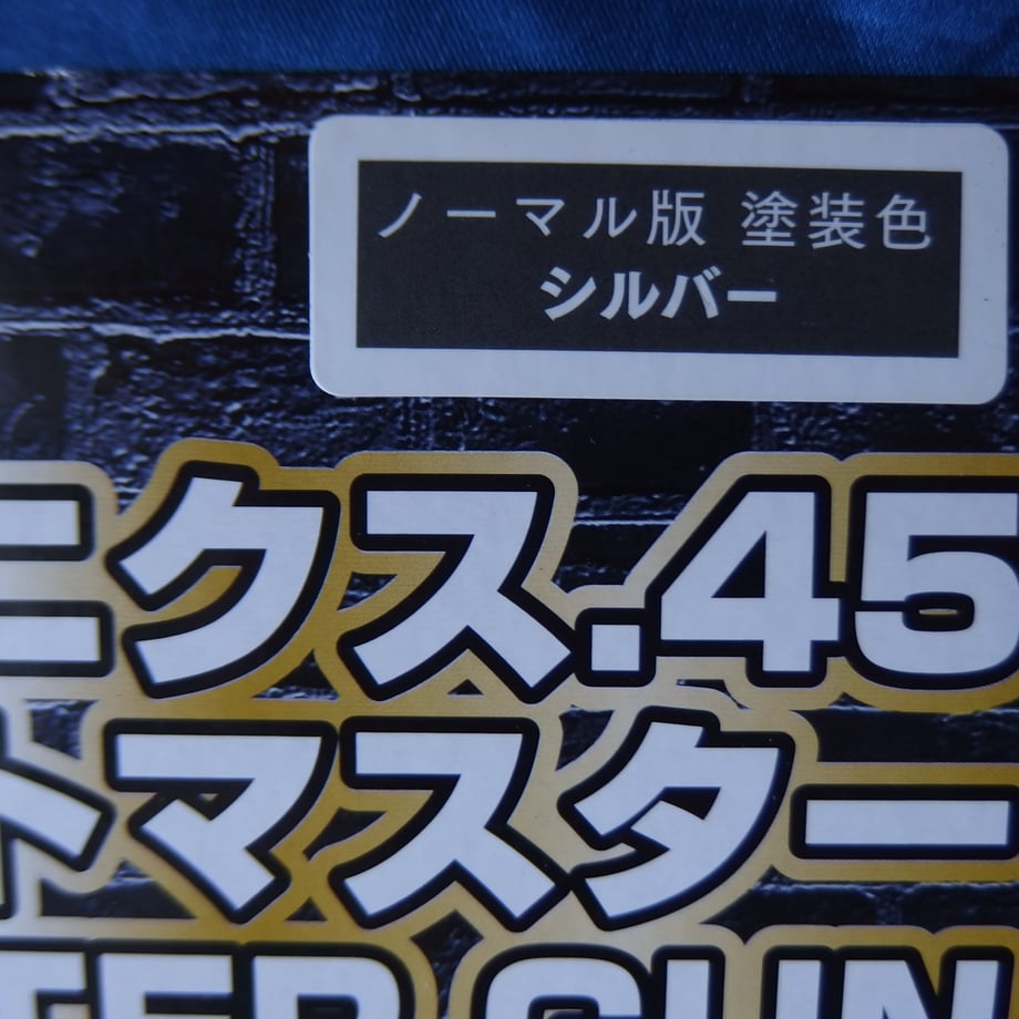 699114d97a275c3c70dff043