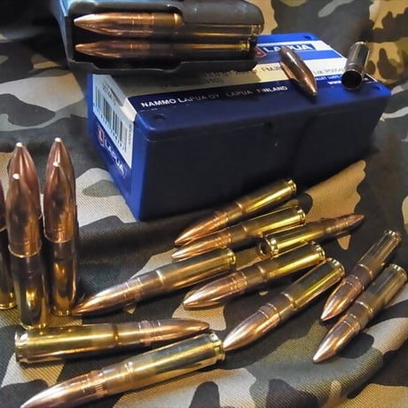 .300 Blackout LAPUA Subsonic 200 Grain Full Metal Jacket1個