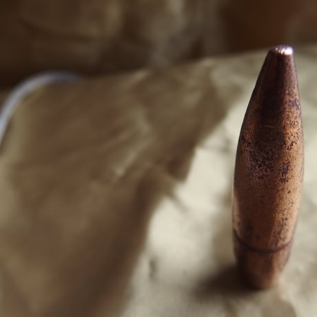 .50 BMG FIRED BULLET(5) M2 ball Armor-Piercing 690 Grain