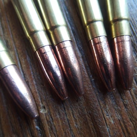 .300 Blackout PPU Subsonic 200 Grain FMC1個